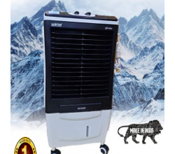 Unirize Accent Air Cooler- 55 Liters | Order Today!
