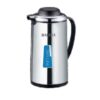 Baltra Carafe Coffee Pot 1000ml - BSL 219 Baltra Coffee Pot | Best Coffee Pot for Office | Keeps Hot & Cold for 12 Hours | Carafe BSL 219 | 1000 ML Coffee Pot
