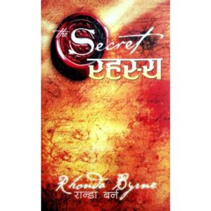 Rahasya by Rhonda Byrne