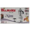 Diamond Mixer Grinder Nano | Best Mixer Grinder for Home | 2-Jar Mixer Grinder | 500 Watt